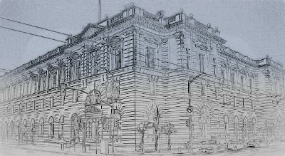 Ninth Circuit Court of Appeals - San Francisco