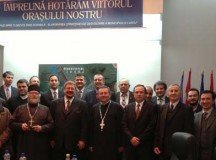 Conscience and Liberty Association, Romania in partnership with Lugoj City Hall, organized Monday, March 11, 2013 a symposium entitled Religious Liberty or Religious Tolerance.